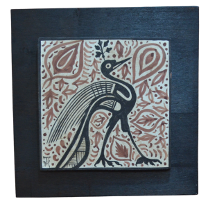 PAVO REAL I